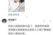娱乐影视吃瓜迷妹视频,吃瓜迷妹带你领略娱乐影视幕后风云